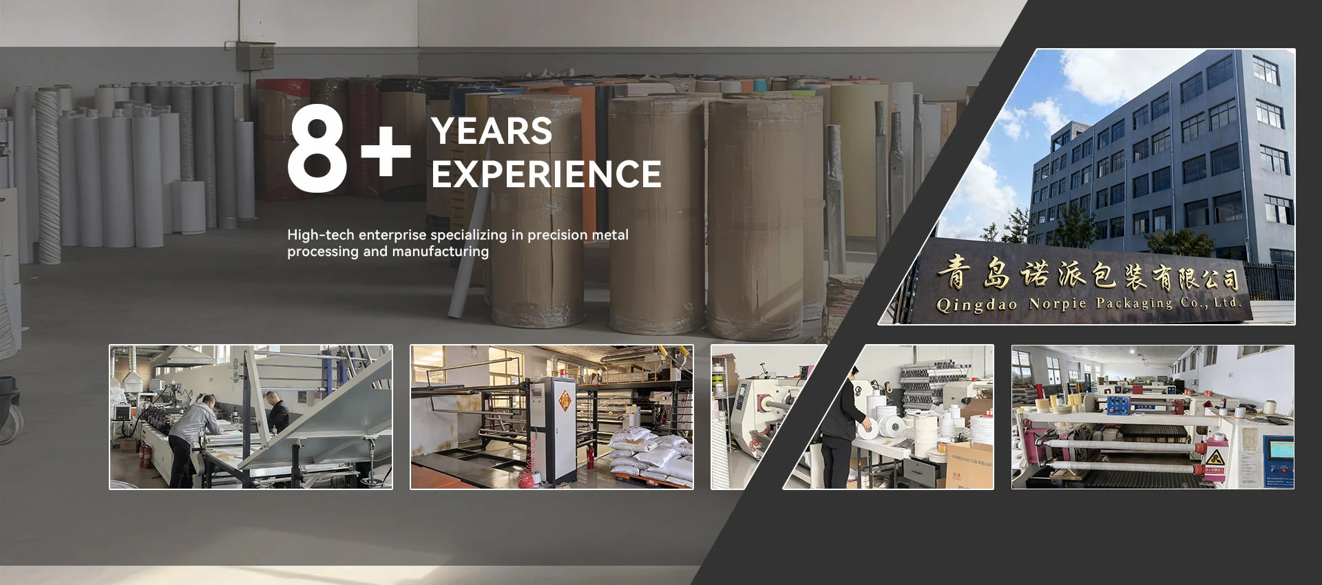 Txinako alde bikoitzeko zinta fabrika