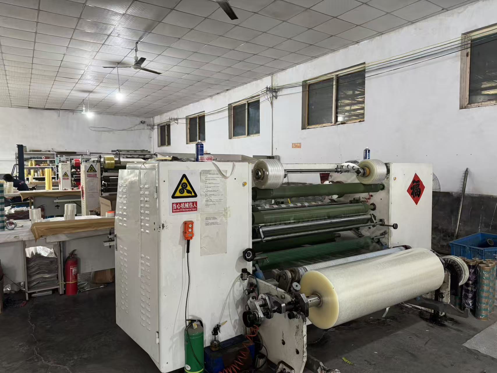 Fabrika berritze adimendunak zinta itsasgarri industrialaren fabrikazio ahalmena areagotzen du